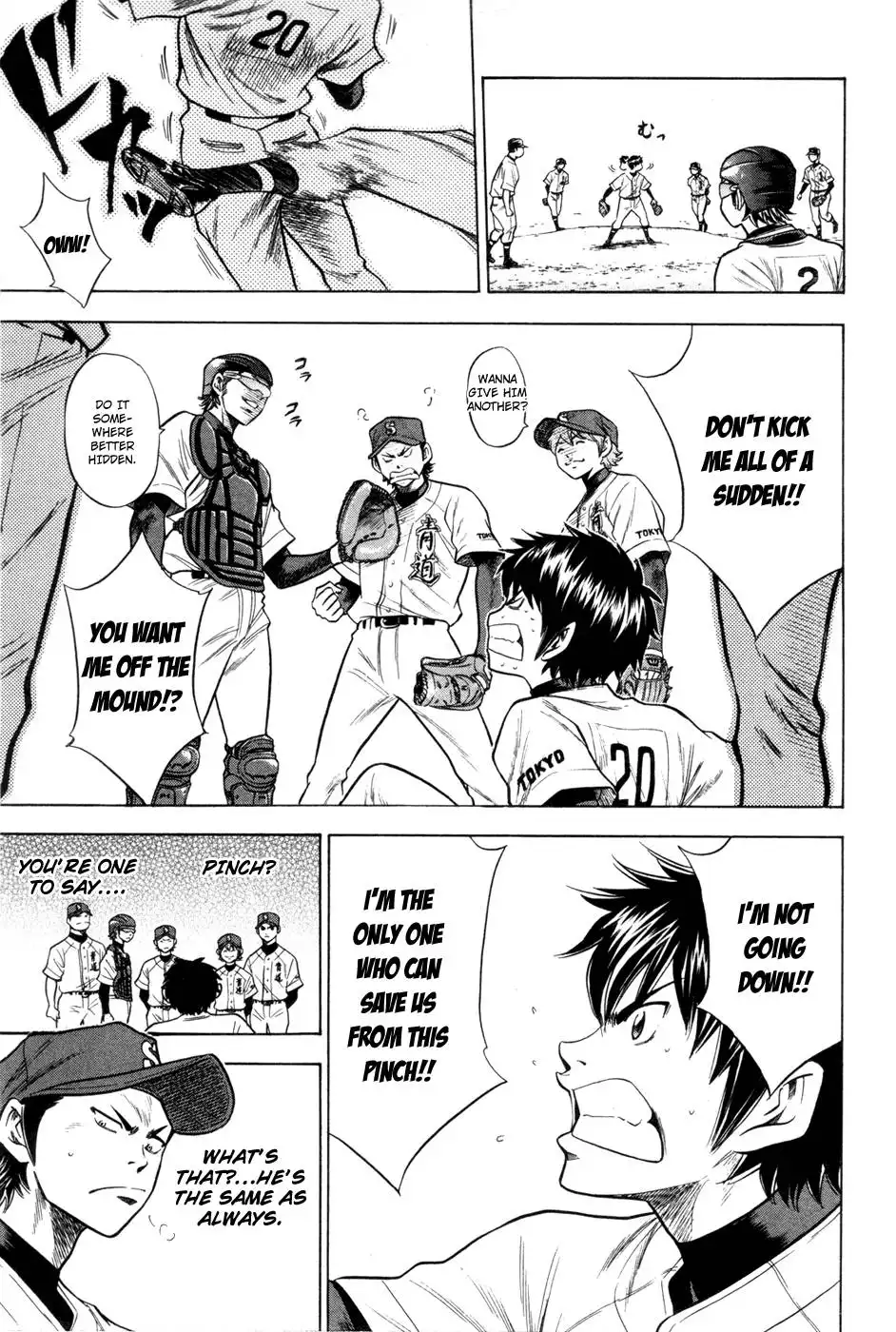 Diamond no Ace Chapter 66 10